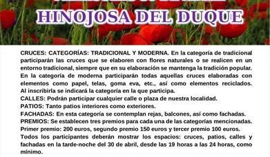 Concurso de Cruces, patios, balcones y fachadas