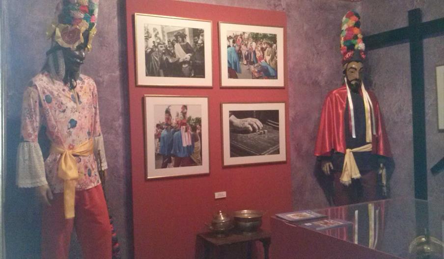 Museo de La Judea