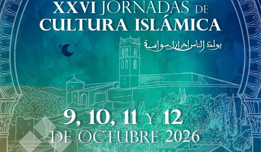 Jornadas de cultura islámica Almonaster la Real