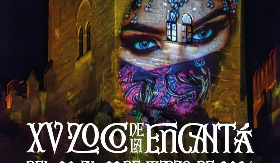 Zoco de la Encantá. Almodóvar del Río