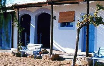 Cortijo La Salamanquesa